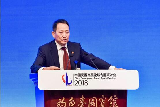 中国发展高层论坛 | 金鹰王恒董事长主持探讨"崛起的中国消费市场"