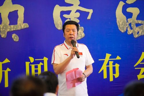 传承中华武术 风云决中国少儿武术散打对抗赛