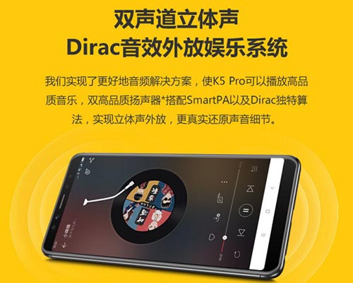 哪些手机支持耳返 W020190605563912395938.jpg