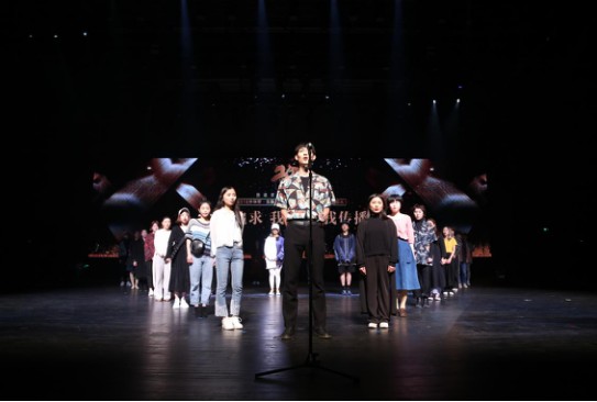 2018中华杯·太酷大学生毕业季服装设计大赛