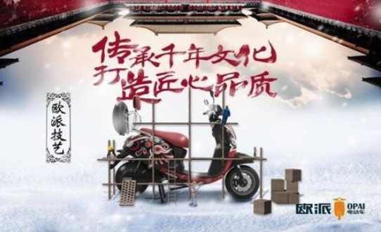 2019年电动车排行榜_2019年10月电动车销量排行榜