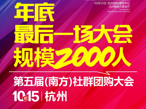 W020190930581483511455.png