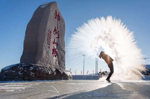 同程旅游推出多条东北旅游线路 个性化打造冬季赏雪体验