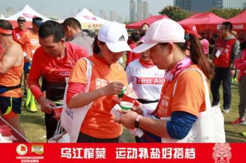 人才辈出历史名城，来兴化跑马品乌江