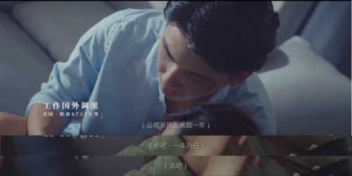 与挚爱执手相伴前行,周大生《挚》系列探寻爱情奥秘