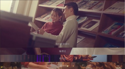 与挚爱执手相伴前行,周大生《挚》系列探寻爱情奥秘