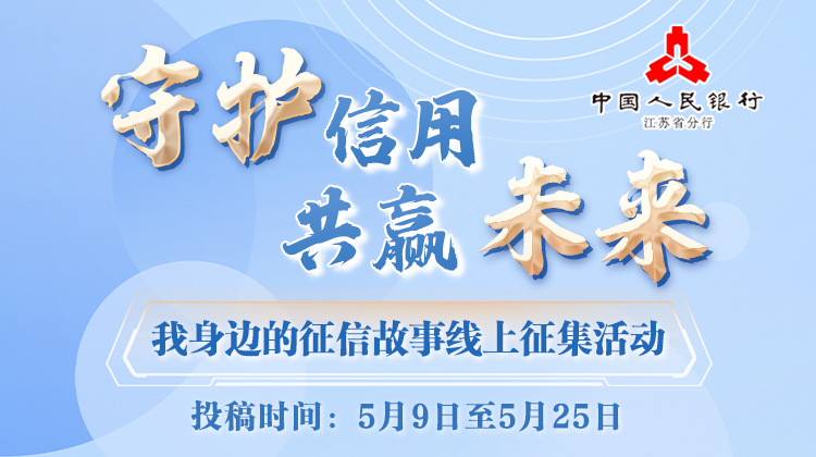 微信图片_20250508150116.jpg