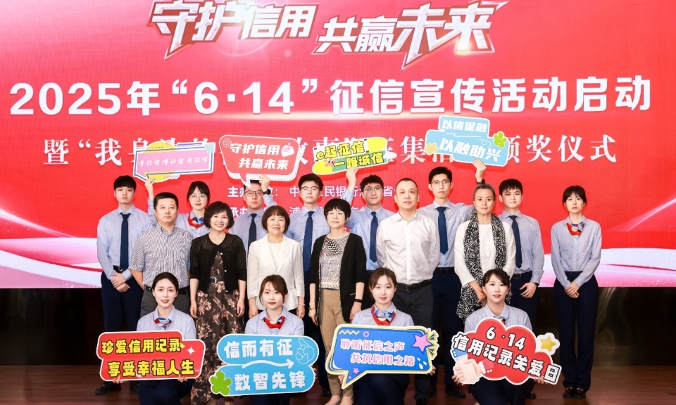 微信截图_20250616154635.jpg