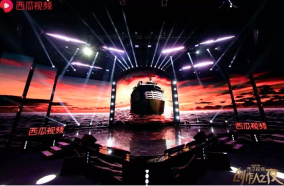 2020西瓜视频嘉年华_1500多位视频达人相聚海南,2020西瓜PLAY好奇心嘉年华